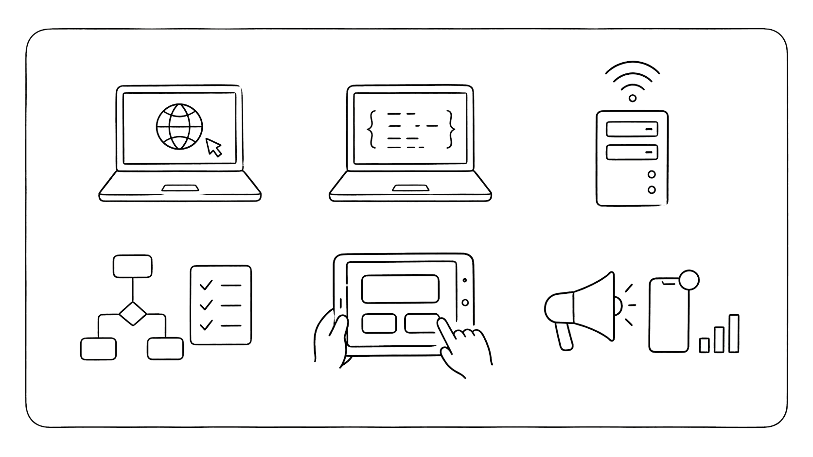 6領域のサービス一覧イラスト